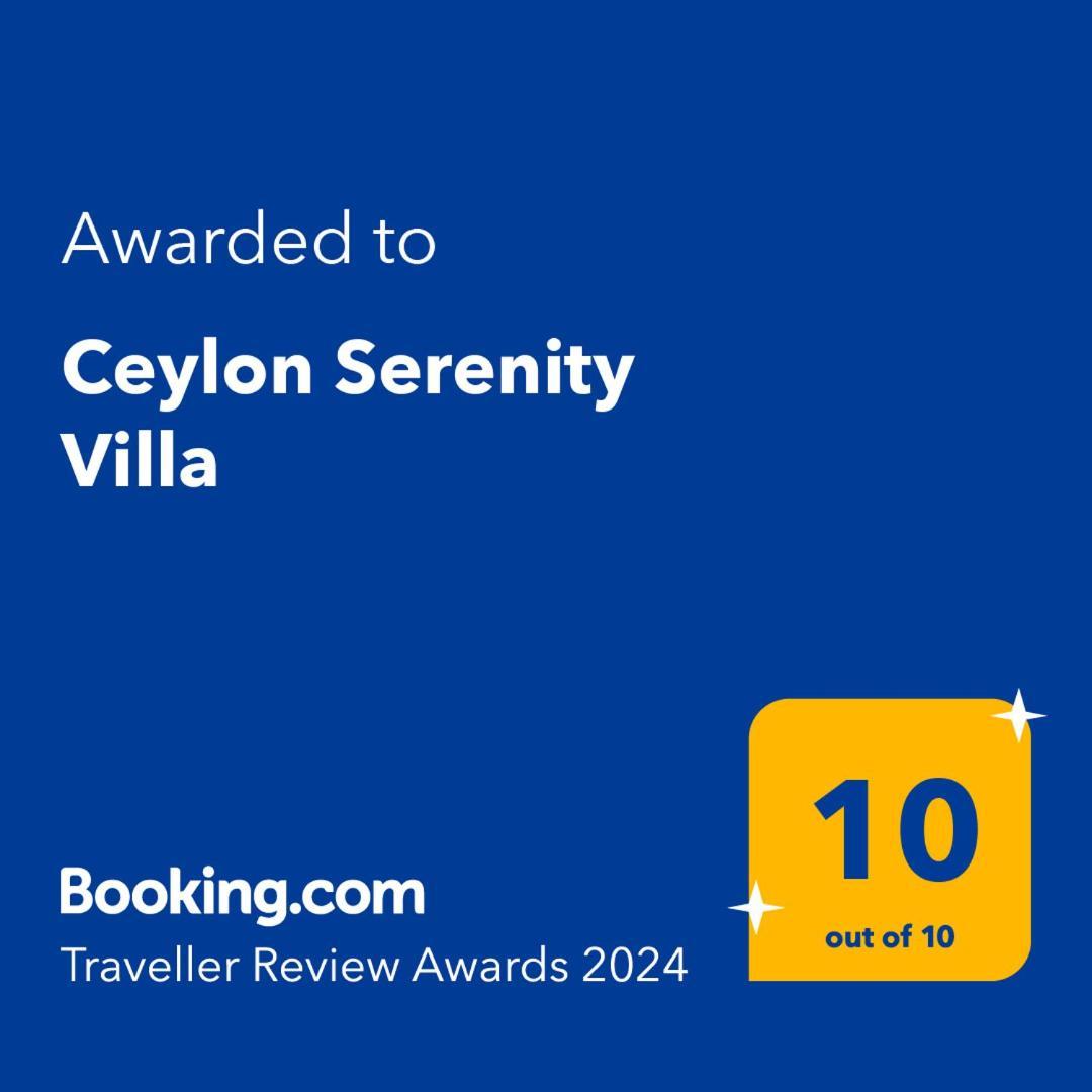 Ceylon Serenity Villas 贝鲁沃勒 外观 照片