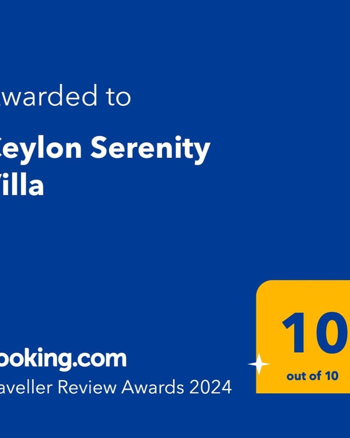 Ceylon Serenity Villas 贝鲁沃勒 外观 照片